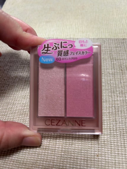 フェイスカラー Lisa フェイスカラー Lisa LiSA | ローライトのデザインカラーと