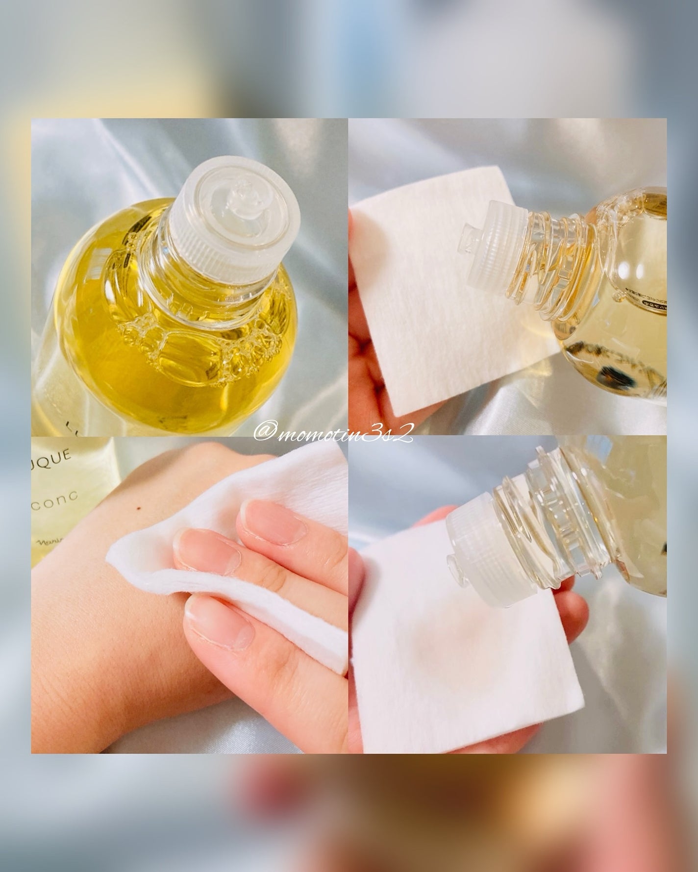 ã«ã¯ãš ã³ã³ã¯/ããªã¹åç²§å/æãåãåç²§æ°Žã䜿ã£ãã¯ãã³ãïŒ3æç®ïŒ