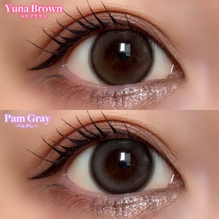 Mechu Mechu/Mechu Mechu /ワンデー(1DAY)カラコンを使ったクチコミ(5枚目)