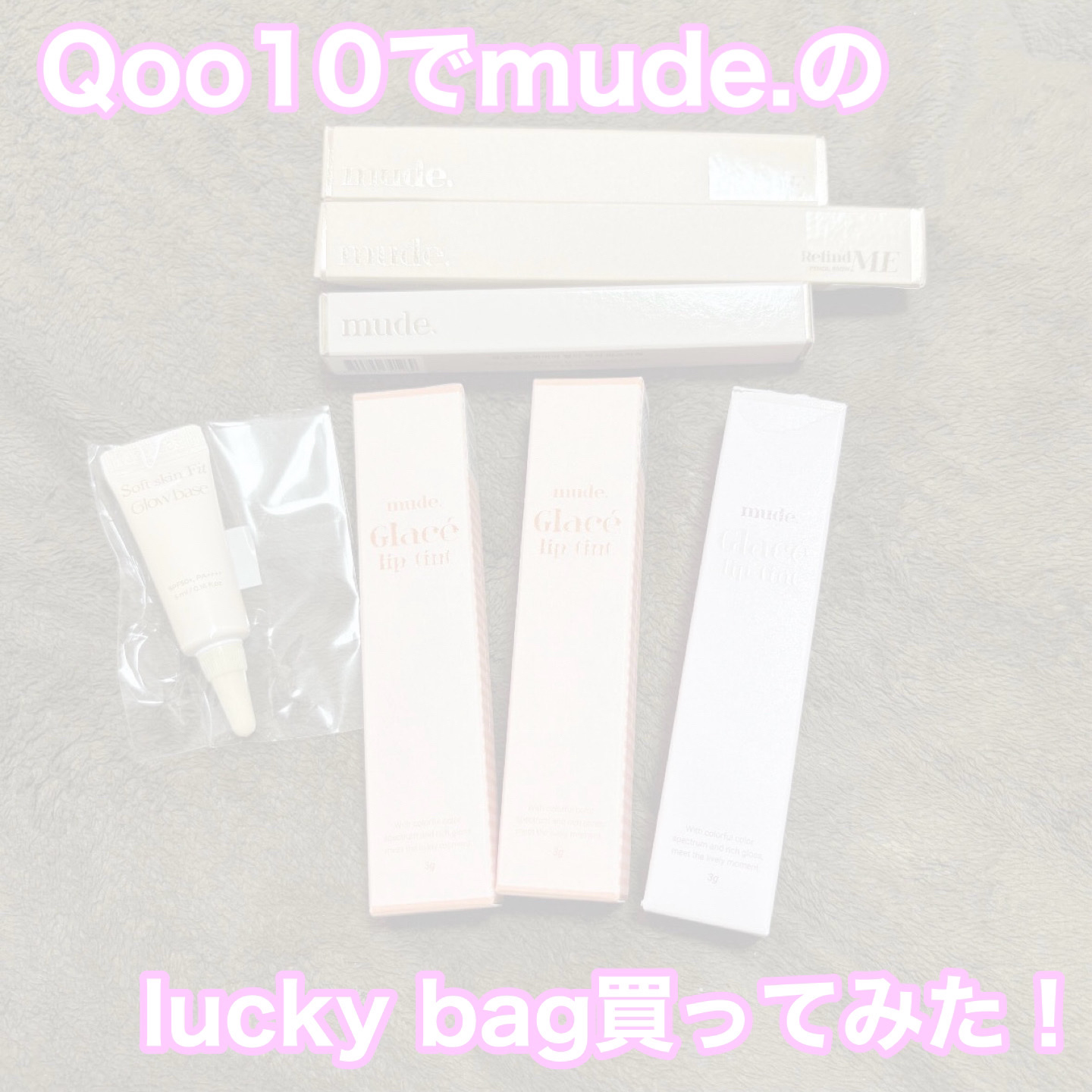 リファインドミーペンシルブロウ/mude/アイブロウペンシルを使ったクチコミ（1枚目）