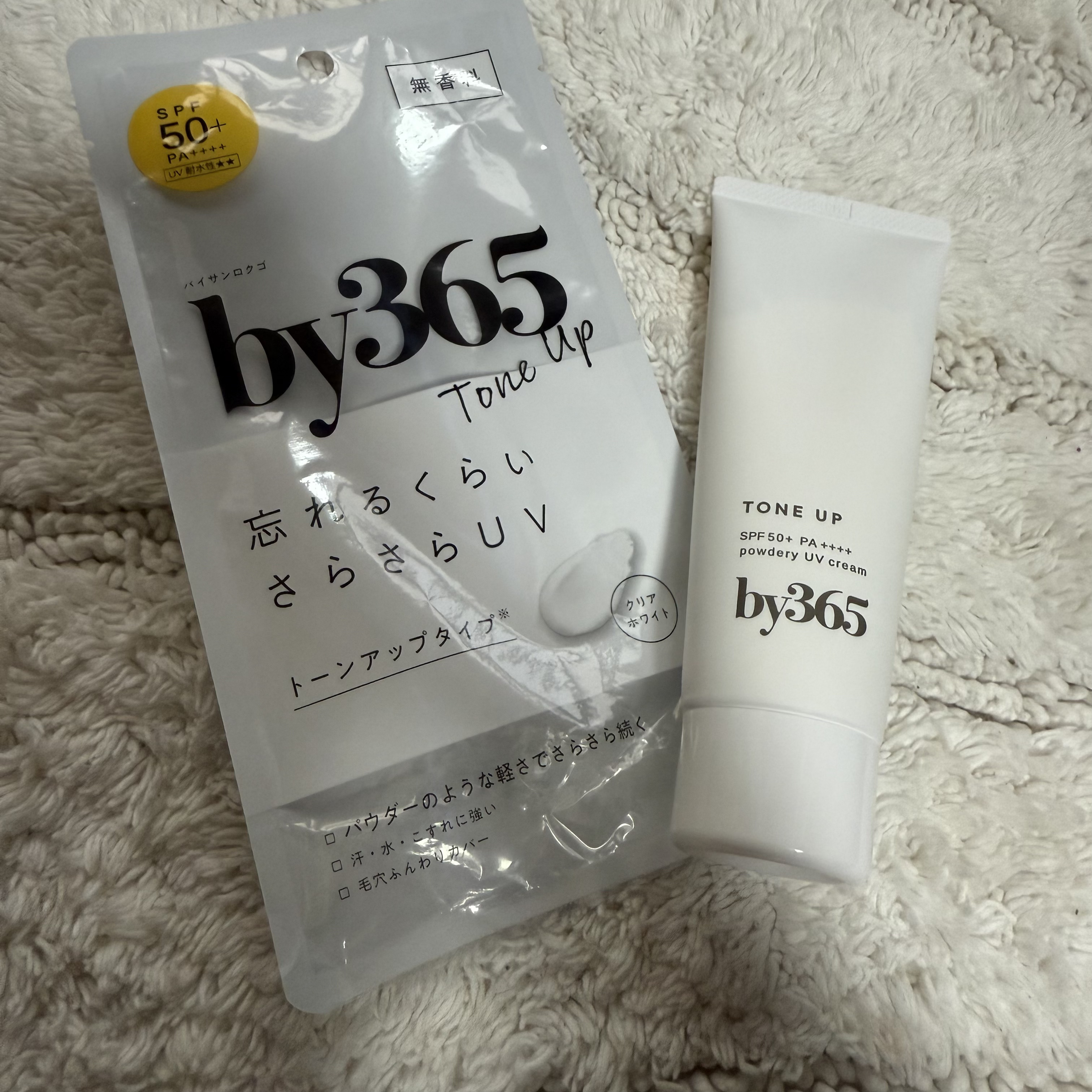 by365 パウダリーUVクリーム トーンアップ/ナリスアップ/日焼け止め・UVケアを使ったクチコミ（2枚目）