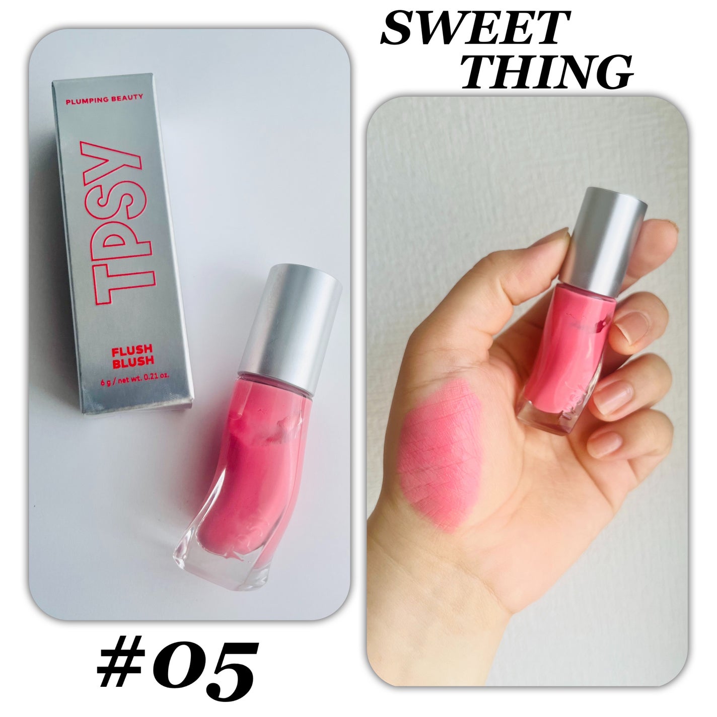 フラッシュブラッシュ6g/TPSY/リキッドチークを使ったクチコミ(5枚目)