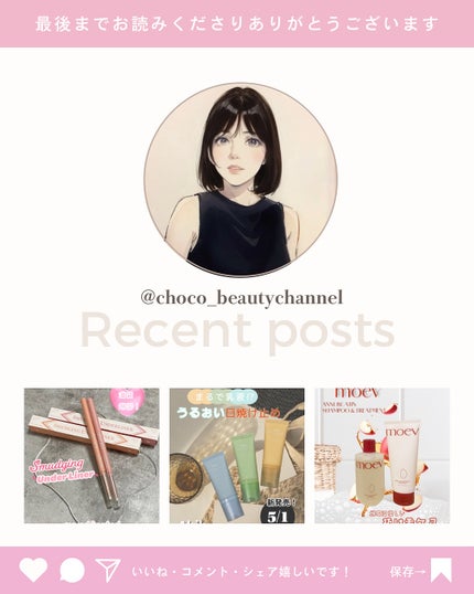 レッドブレミッシュ クリアスージングクリーム/Dr.G/フェイスクリームを使ったクチコミ(5枚目)