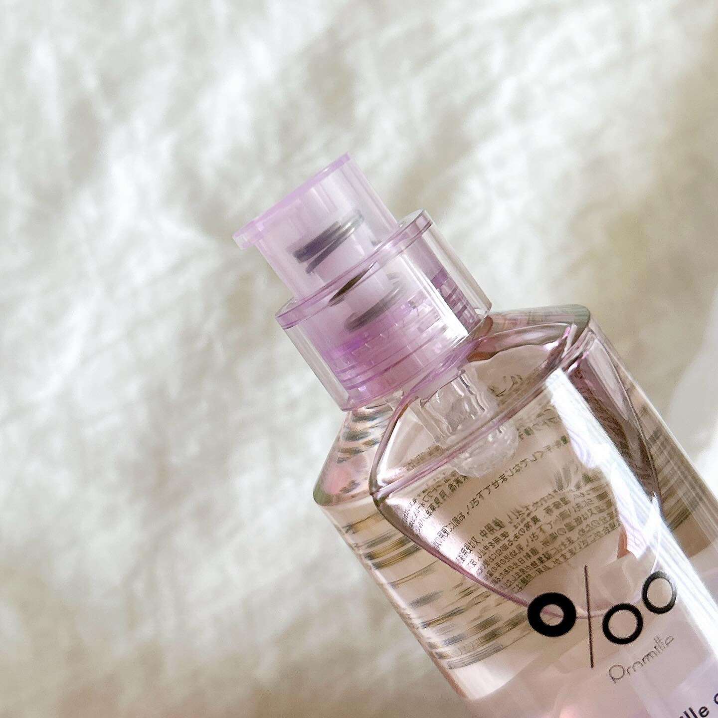 プロミルオイル N 06/Promille/ヘアオイルを使ったクチコミ（2枚目）