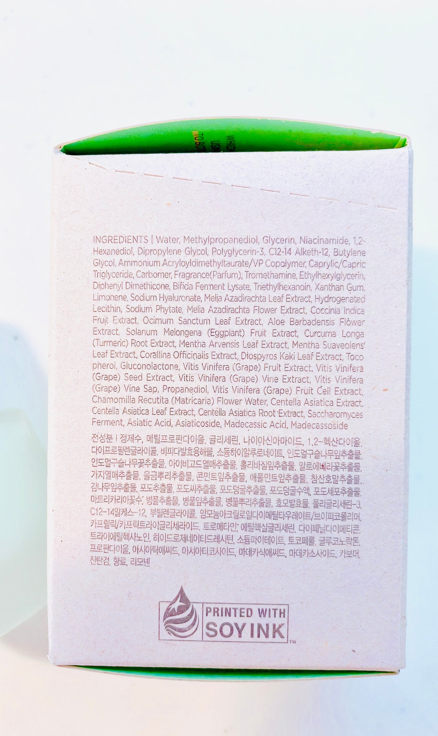 Pore Perfecting Serum/BeginS by JUNGSAEMMOOL/美容液を使ったクチコミ(3枚目)