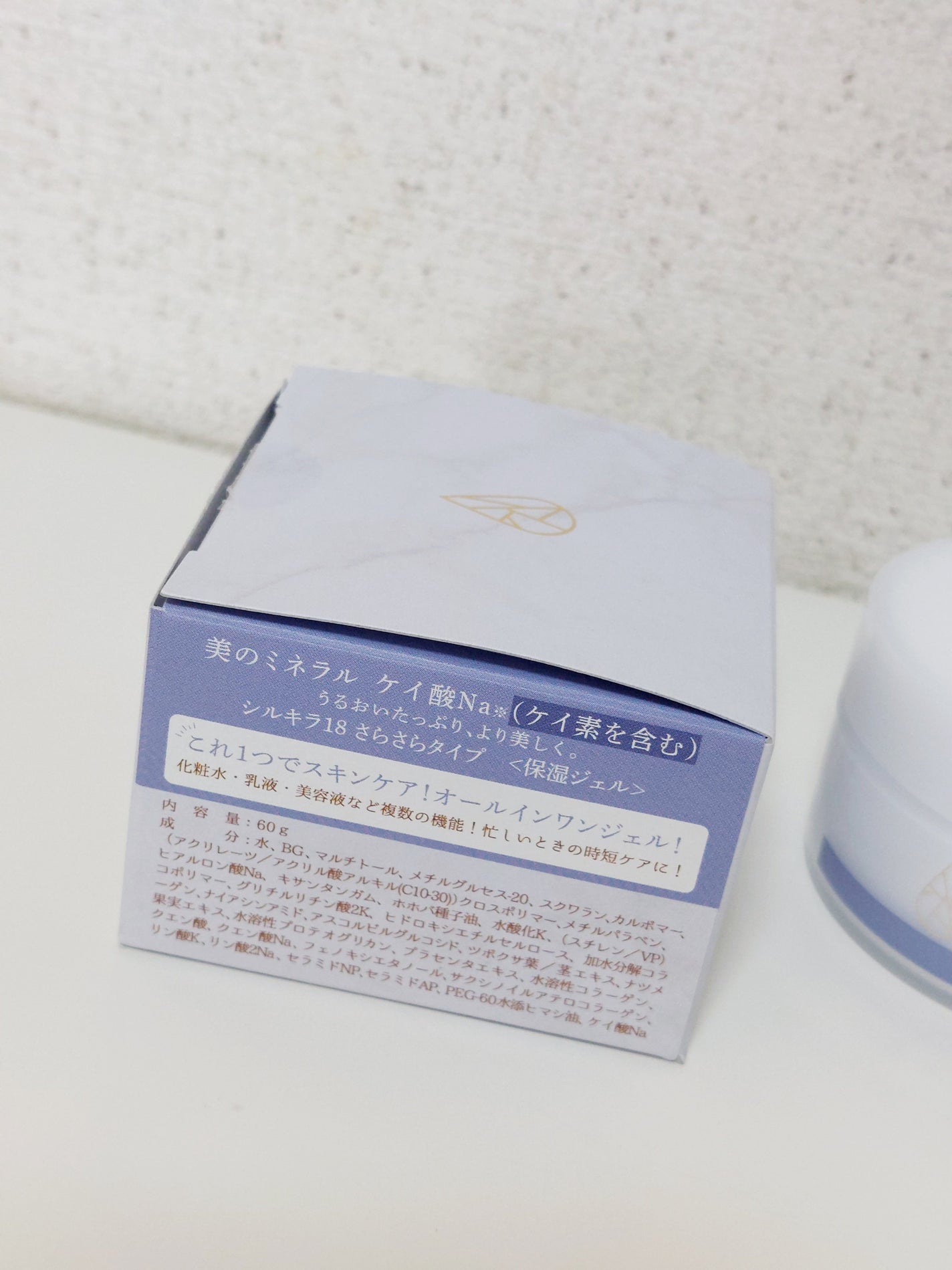 nana40ð§ž on LIPS ãã³ãšã¿ã¹ã®ã¢ãã¿ãŒãã£ã³ããŒã³ã§ããã ãããã·ã«ãã©18ã·ãªã«..ãïŒ3æç®ïŒ