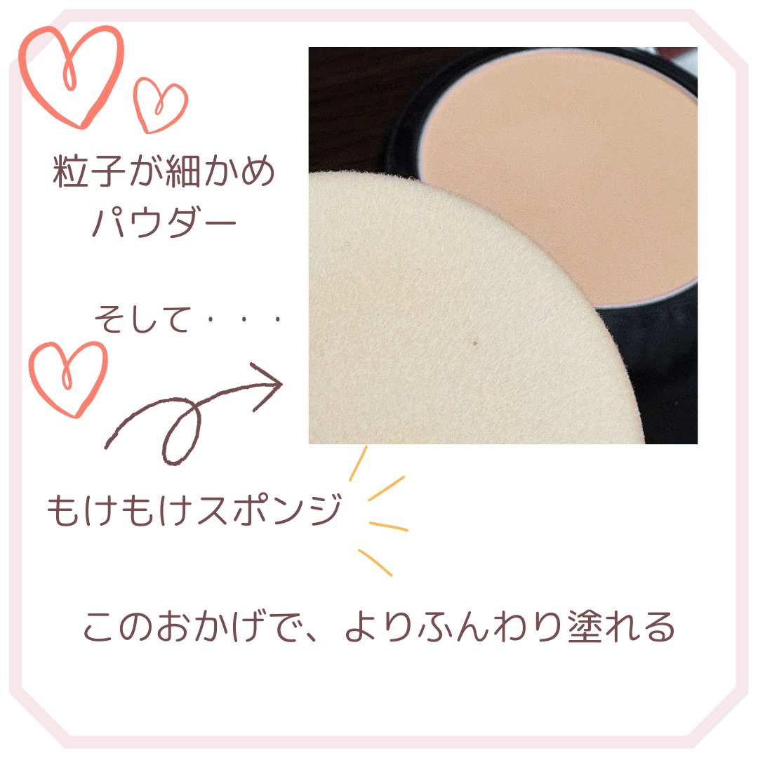 ライトフル C３ ナチュラル シルク パウダーファンデーション/M・A・C/パウダーファンデーションを使ったクチコミ（2枚目）