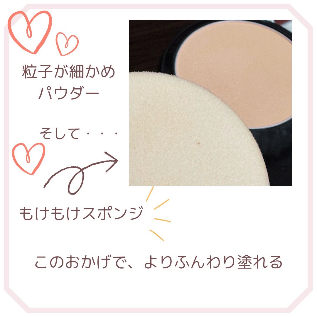 ライトフル C3 ナチュラル シルク パウダーファンデーション/M・A・C/パウダーファンデーションを使ったクチコミ(2枚目)