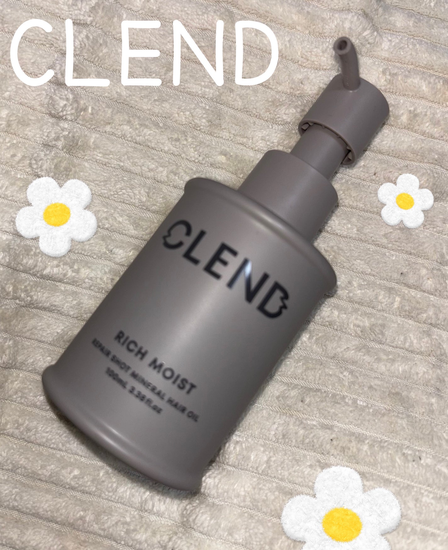 クレンド リッチモイスト リペアショット ミネラル ヘアオイル/CLEND/ヘアオイルを使ったクチコミ(1枚目)