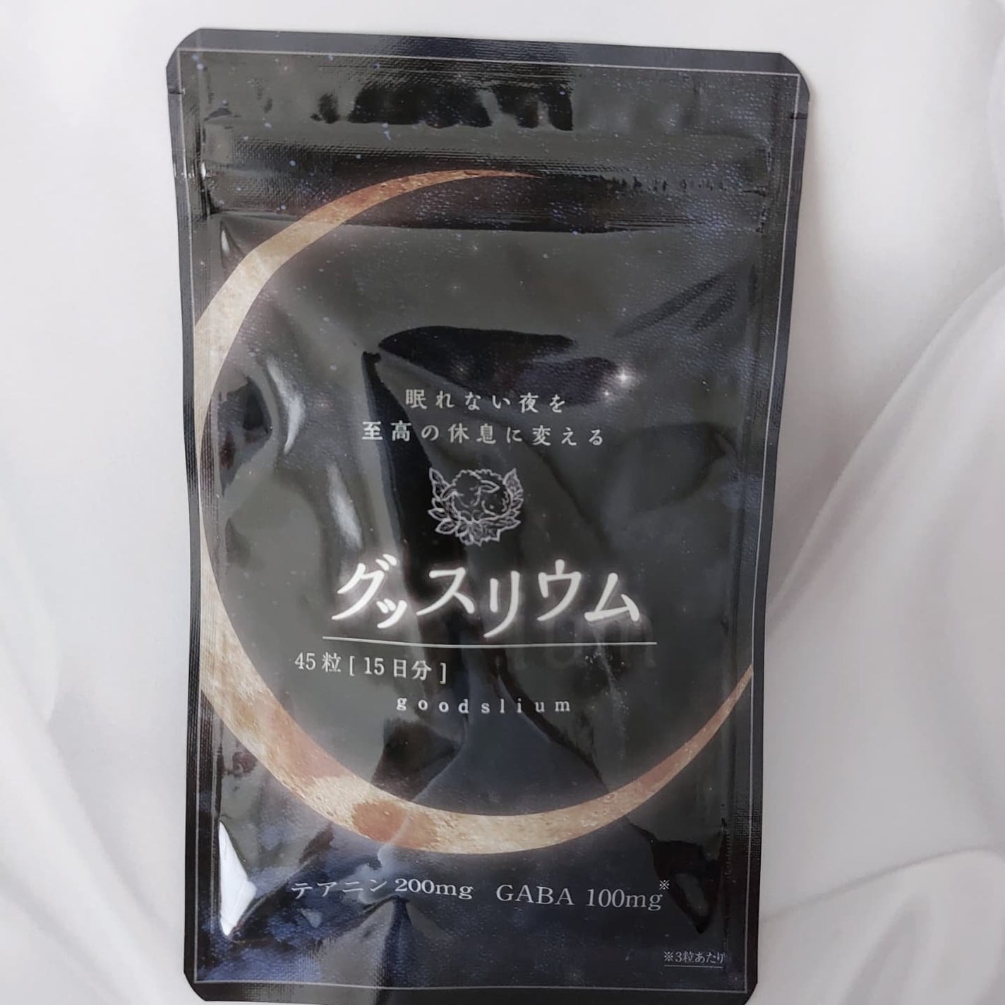 暁子 on LIPS 「忘れないようにお風呂上がりに飲んでます。忙しい毎日を送る30代..」(1枚目)