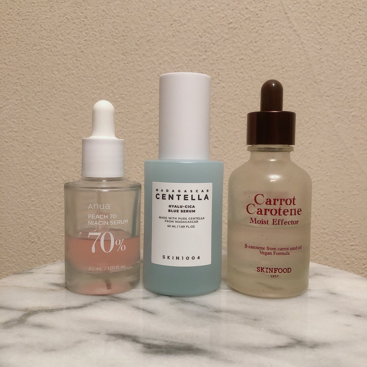 キャロットカロテン モイストエフェクター/SKINFOOD/美容液を使ったクチコミ(1枚目)