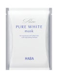 HABA ピュアホワイトマスク