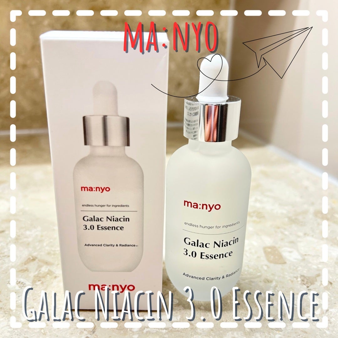ガラク ナイアシン 3.0 エッセンス/manyo/美容液を使ったクチコミ(1枚目)