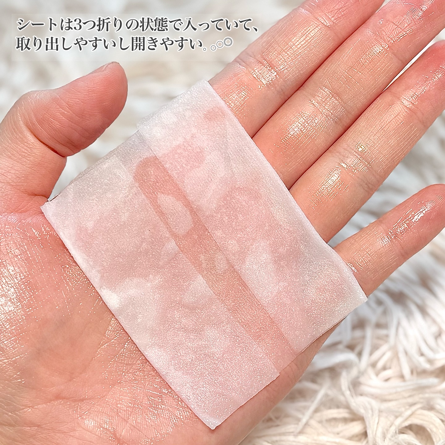 Calamee メイクキープスクエアパック/Calamee/シートマスク・パックを使ったクチコミ（3枚目）