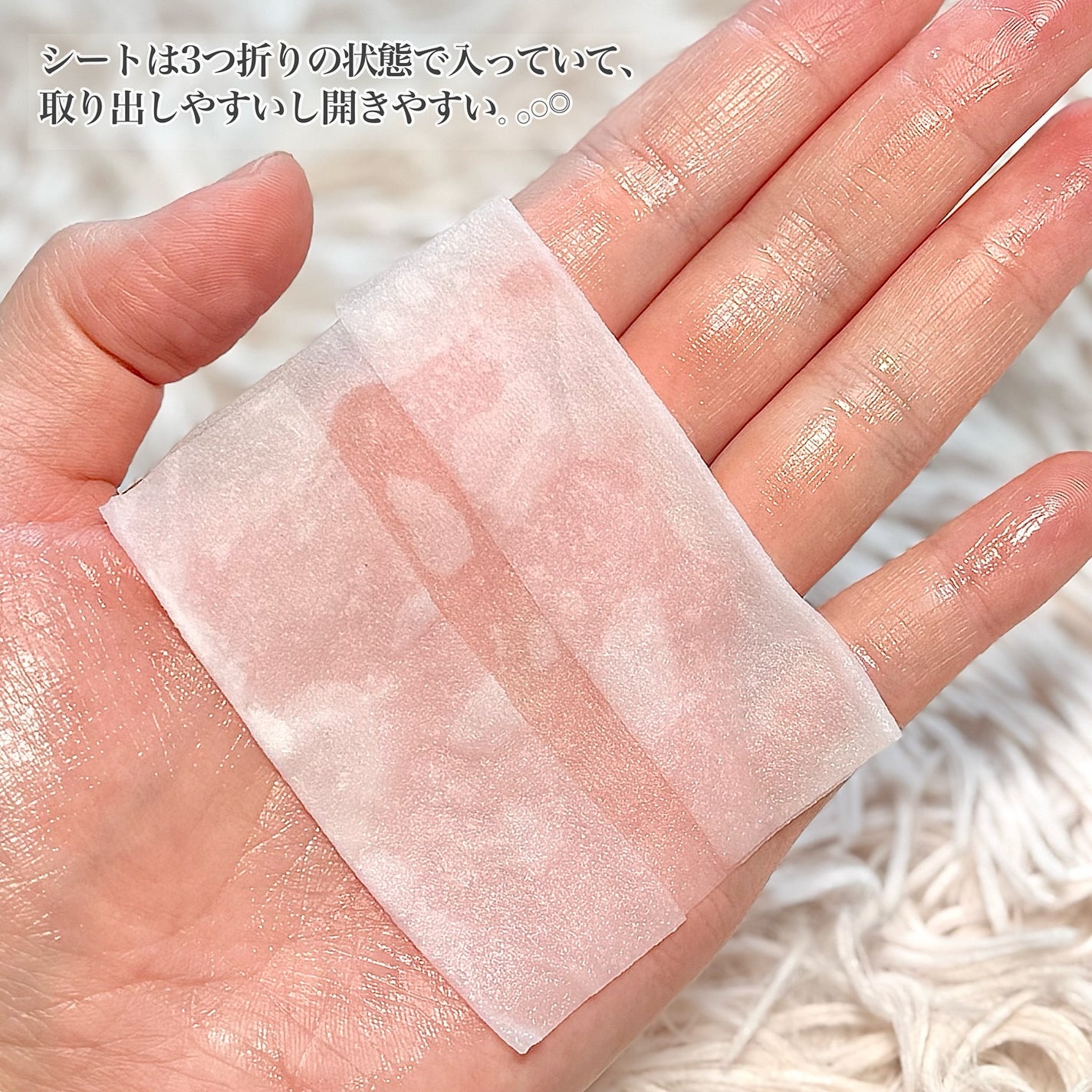 Calamee メイクキープスクエアパック/Calamee/シートマスク・パックを使ったクチコミ(3枚目)