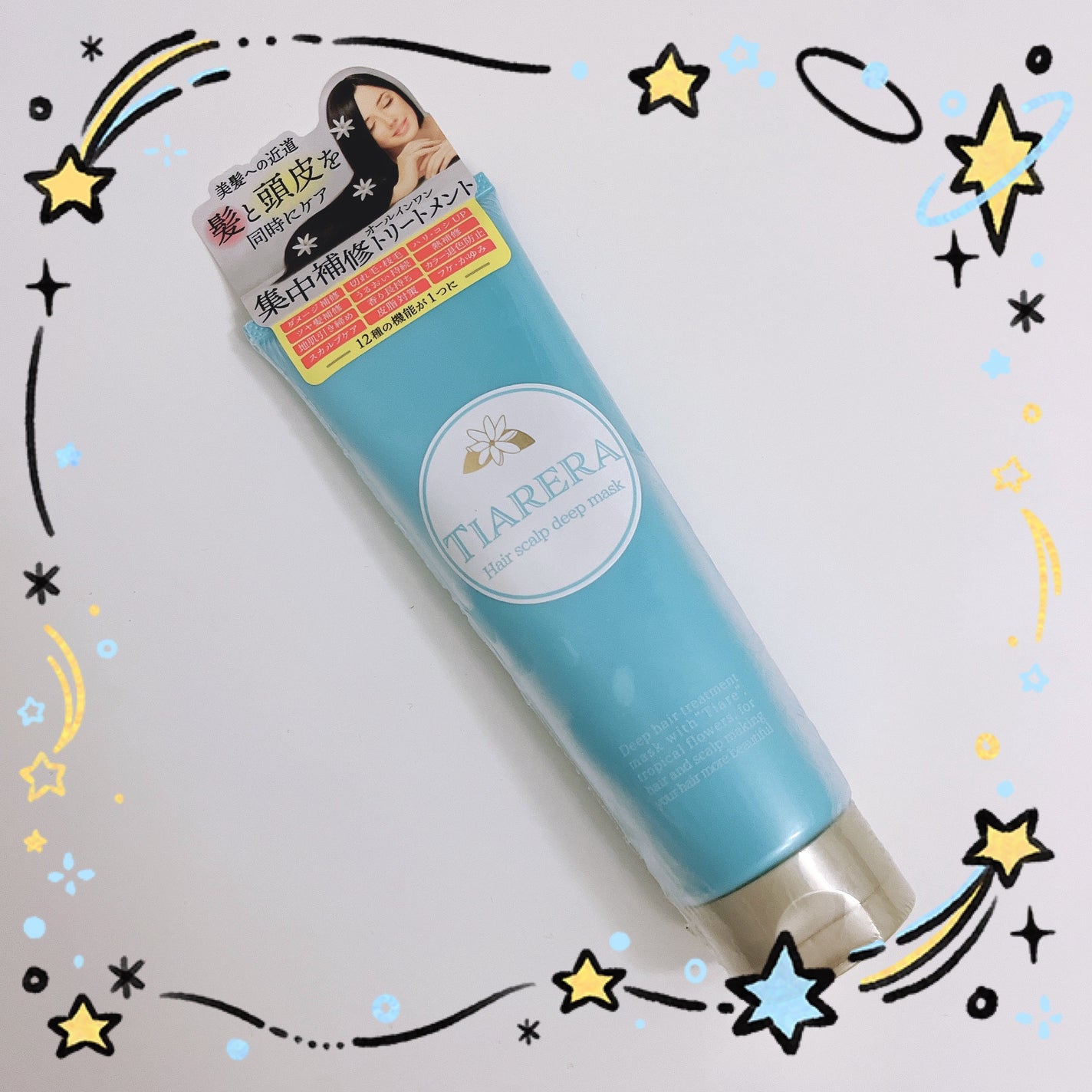 ヘアスカルプディープマスク/TIARERA/ヘアマスク・ヘアパックを使ったクチコミ(2枚目)