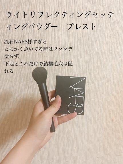 しっとりジューシーシャワー/リーゼ/プレスタイリング・寝ぐせ直しを使ったクチコミ(3枚目)