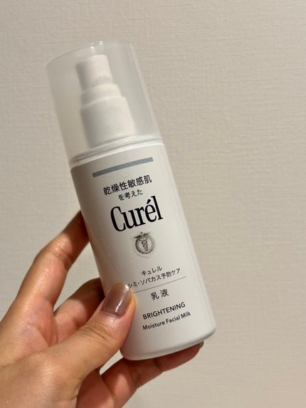 シオリ🎀イエベ春のクチコミ「\敏感肌でも美白ケア、あきらめない/
キュレル 美白乳液
乾燥しやすいけど、美白ケアもしたい.....」(1枚目)