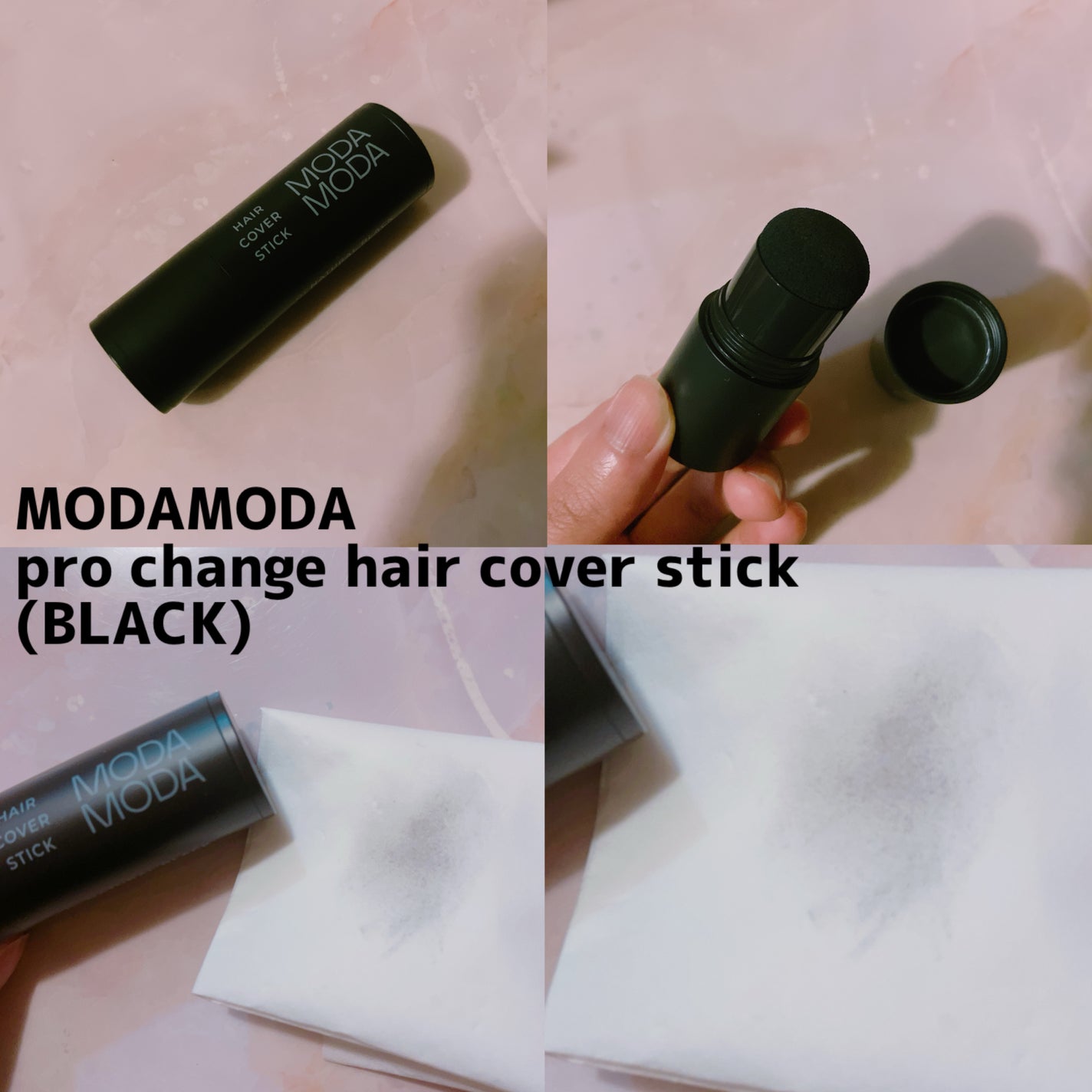 モダモダゼログレイシャンプー/MODAMODA/市販シャンプーを使ったクチコミ(5枚目)