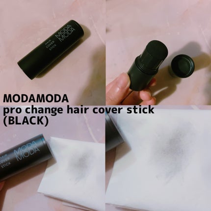 モダモダゼログレイシャンプー/MODAMODA/市販シャンプーを使ったクチコミ(5枚目)