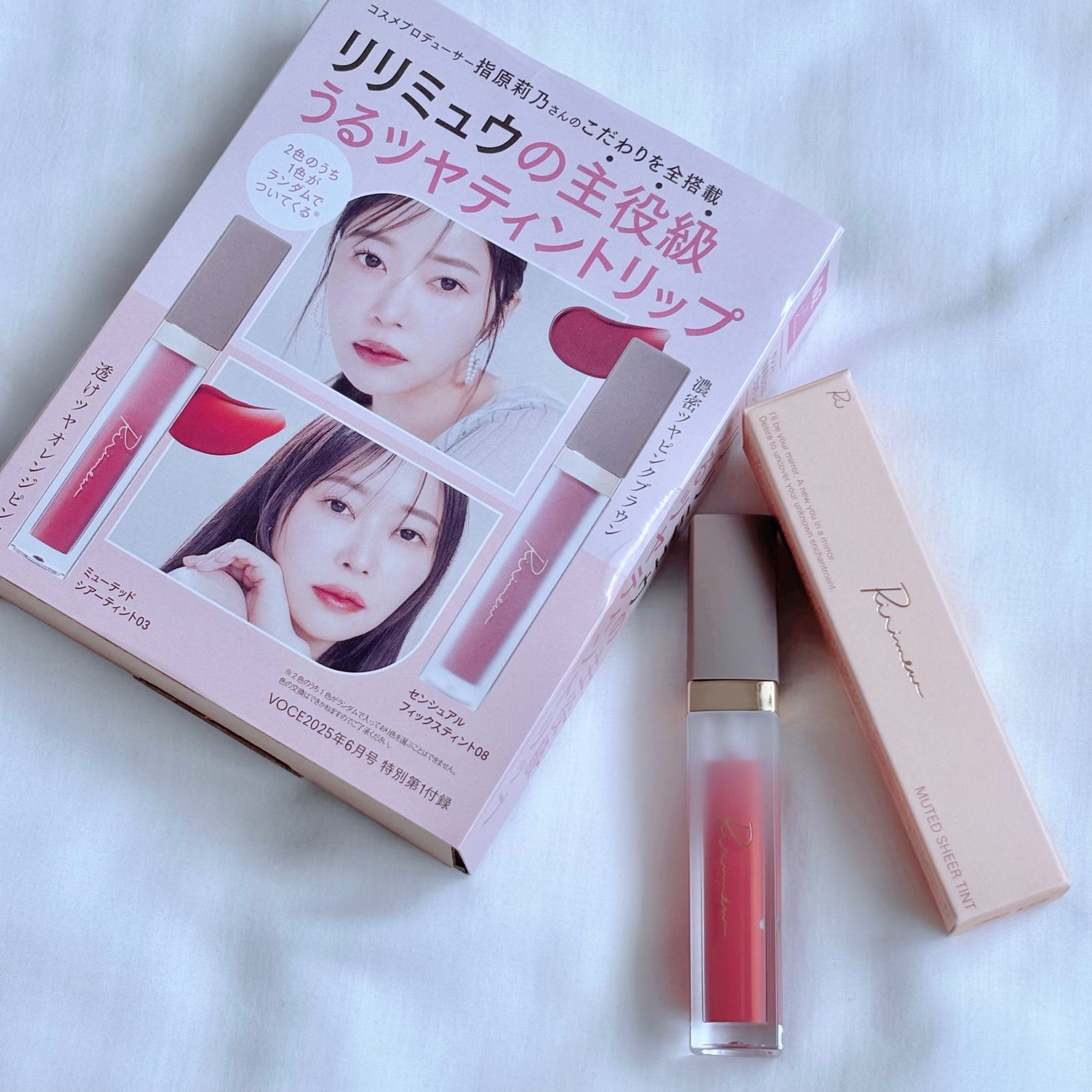 ミューテッドシアーティント/Ririmew/リップティントを使ったクチコミ(5枚目)