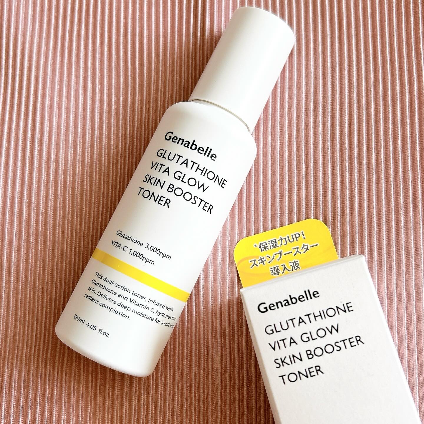 グルタチオンビタグロースキンブースタートナー /Genabelle/化粧水を使ったクチコミ（1枚目）