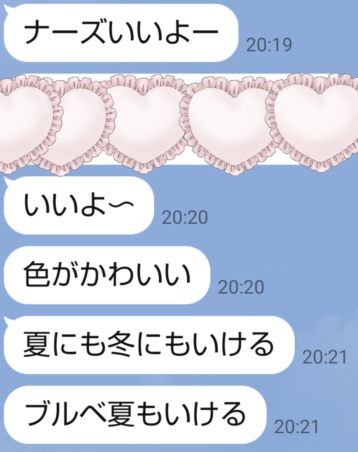 ブラッシュ/NARS/パウダーチークを使ったクチコミ(3枚目)