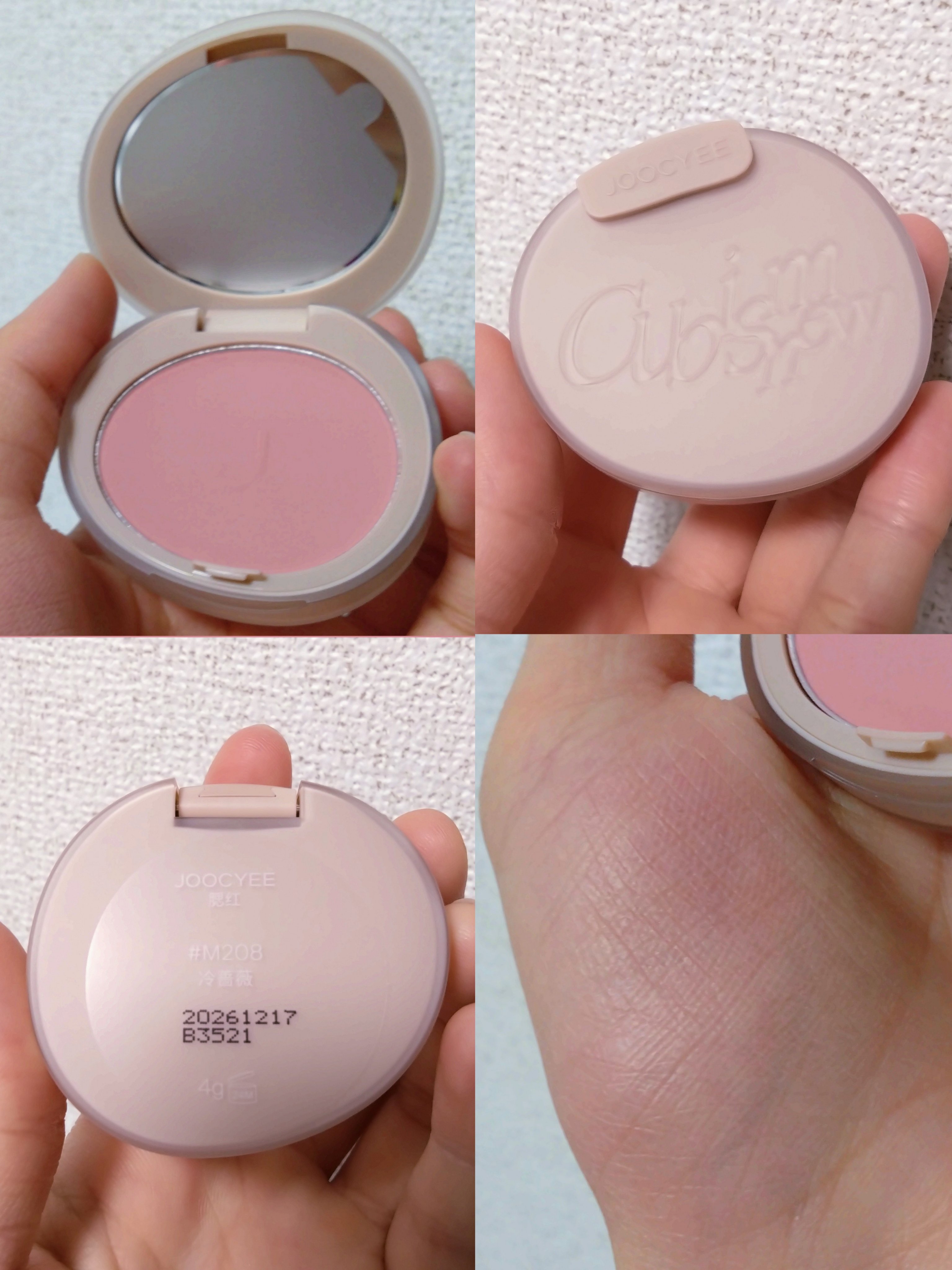 CUBISM ニュアンスグロウパウダー/Joocyee/パウダーチークを使ったクチコミ（3枚目）