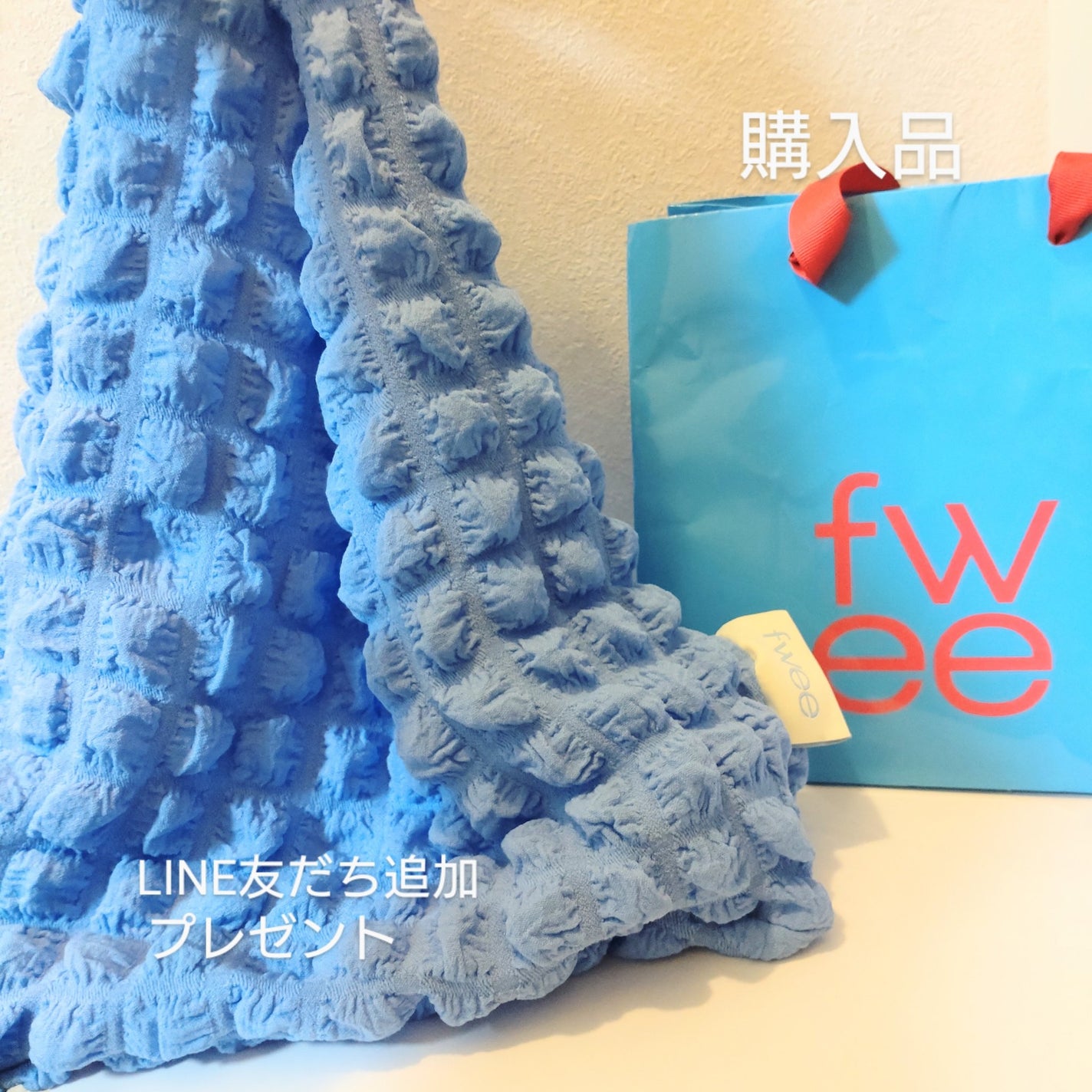 フィー 3Dボリューミンググロス/fwee/リップグロスを使ったクチコミ(8枚目)