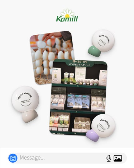 カミール公式アカウント on LIPS 「今週末のおすすめデートコース❤カーディガン一枚で外に出られそう..」(4枚目)