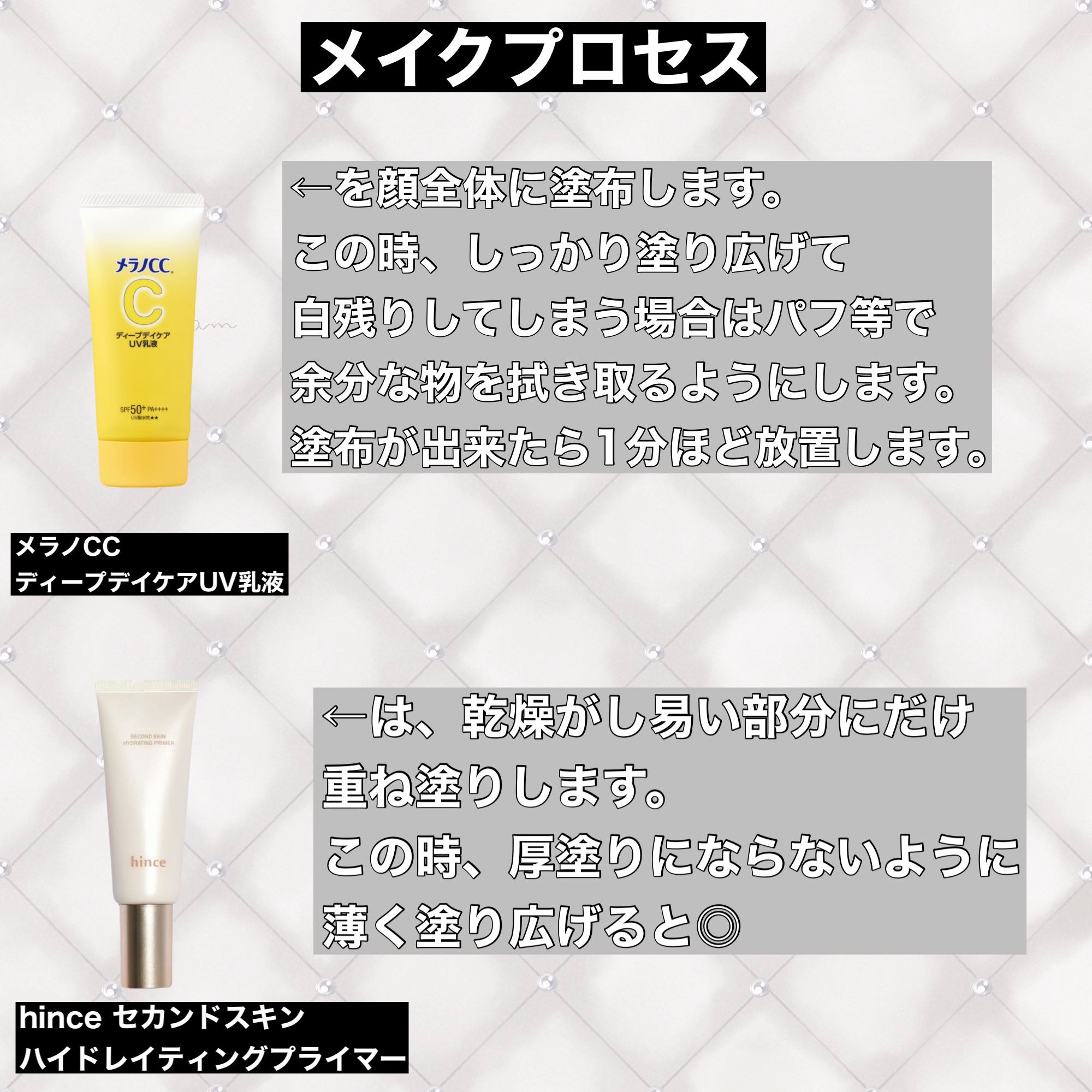 カバーリシャス アルティメット ホワイトクッション/BANILA CO/クッションファンデーションを使ったクチコミ（3枚目）