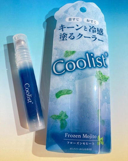 クーリスト アセダレーヌ フローズンモヒートの香り/Coolist/デオドラント・制汗剤を使ったクチコミ(1枚目)
