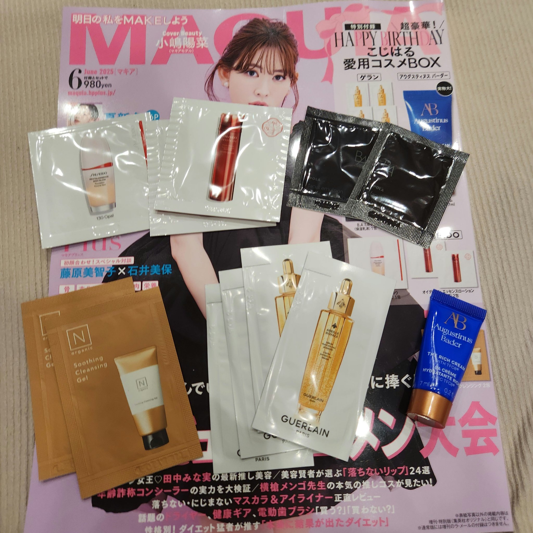 B.A ローション/B.A/化粧水を使ったクチコミ（1枚目）