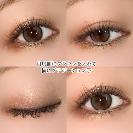 ルナソル アイカラーレーションN/LUNASOL/アイシャドウパレットを使ったクチコミ(4枚目)