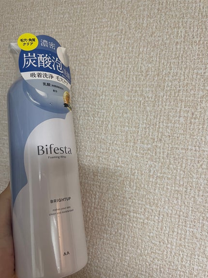泡洗顔 ブライトアップ/ビフェスタ/泡洗顔を使ったクチコミ(1枚目)