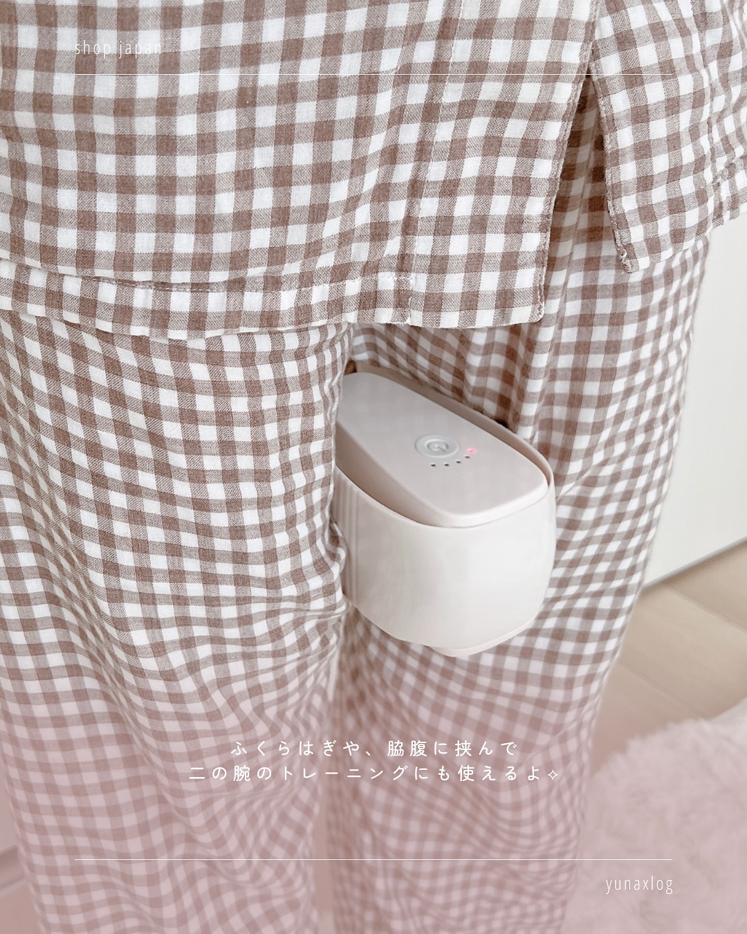 試してみた】マイキュット ショップジャパンのリアルな口コミ