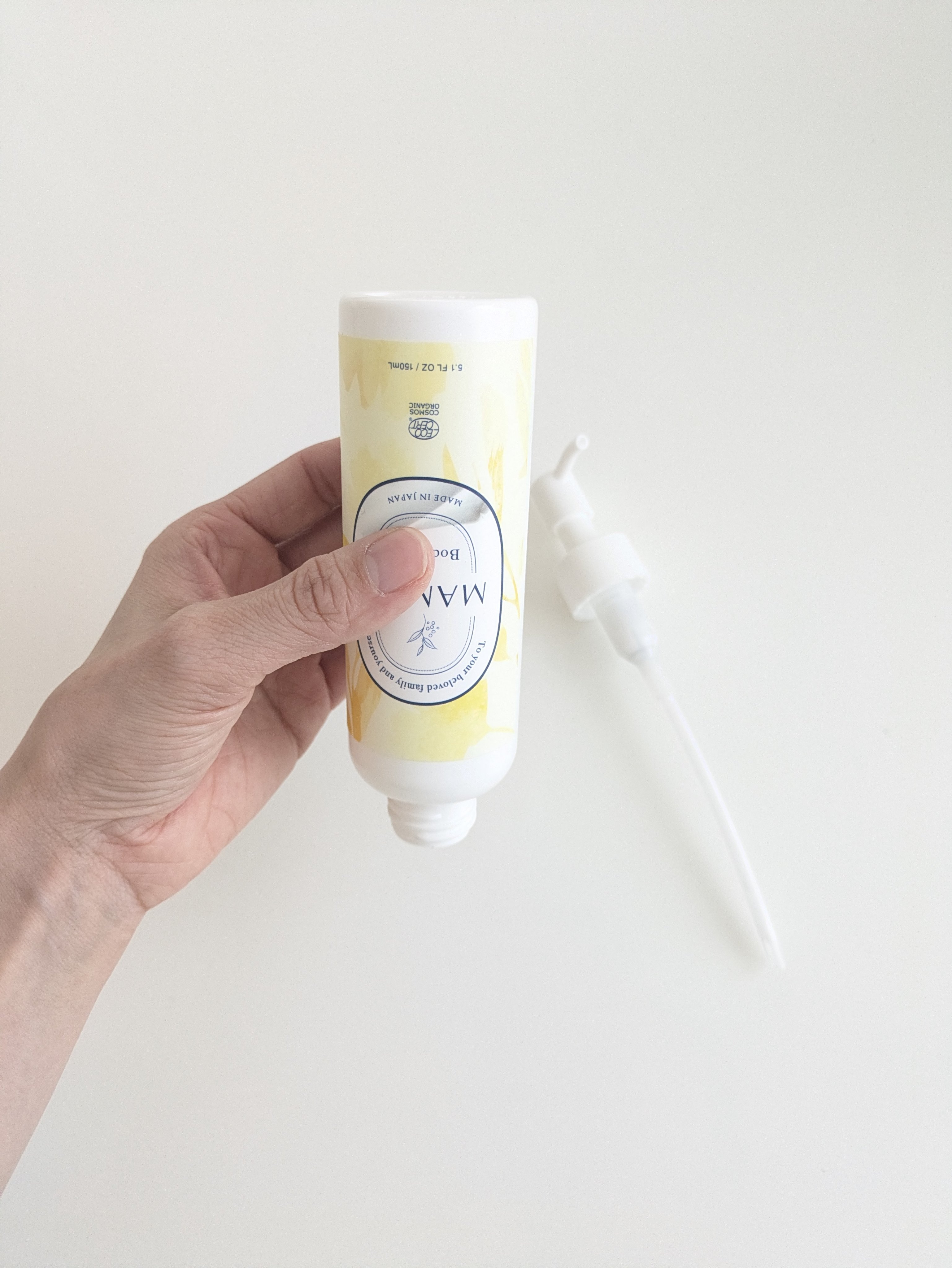 マムアボディミルク/MAMUA/ボディミルクを使ったクチコミ（1枚目）