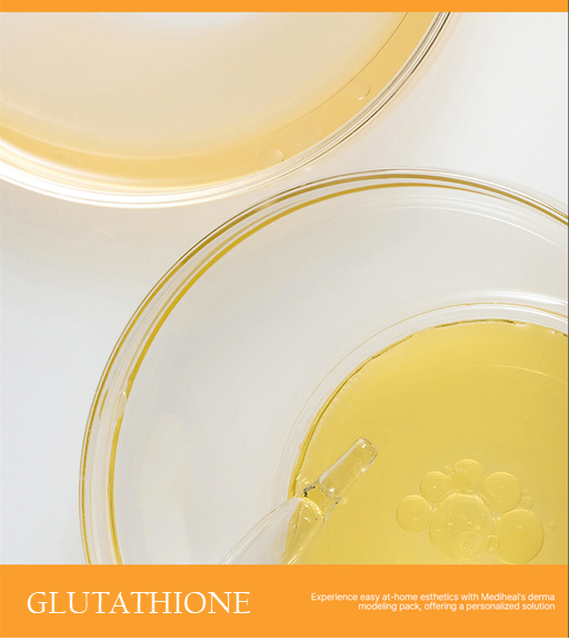 ビタミンCブライトニングセラム/MEDIHEAL/美容液を使ったクチコミ（3枚目）