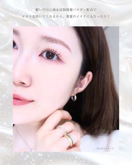 セラムフィット バランシング トーンアップクリーム/ByUR/化粧下地を使ったクチコミ(4枚目)