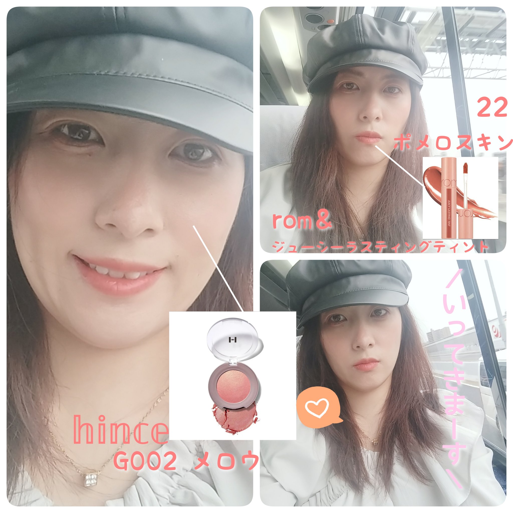 ロング＆カールマスカラ アドバンストフィルム/ヒロインメイク/マスカラを使ったクチコミ（1枚目）