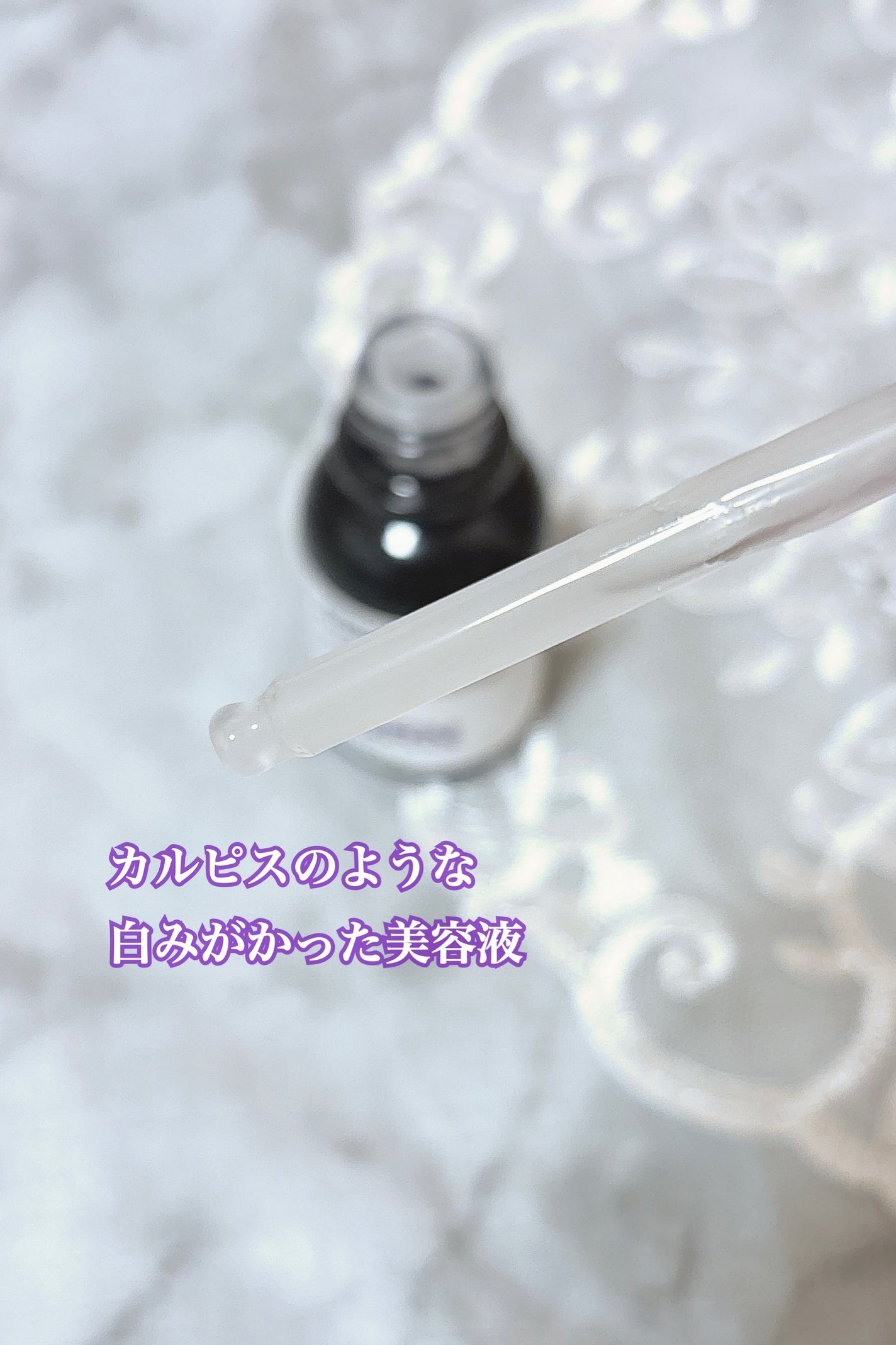 ダーマアンサー PDRN アクティブブースト1:1アンプル/CNP Laboratory/美容液を使ったクチコミ(2枚目)