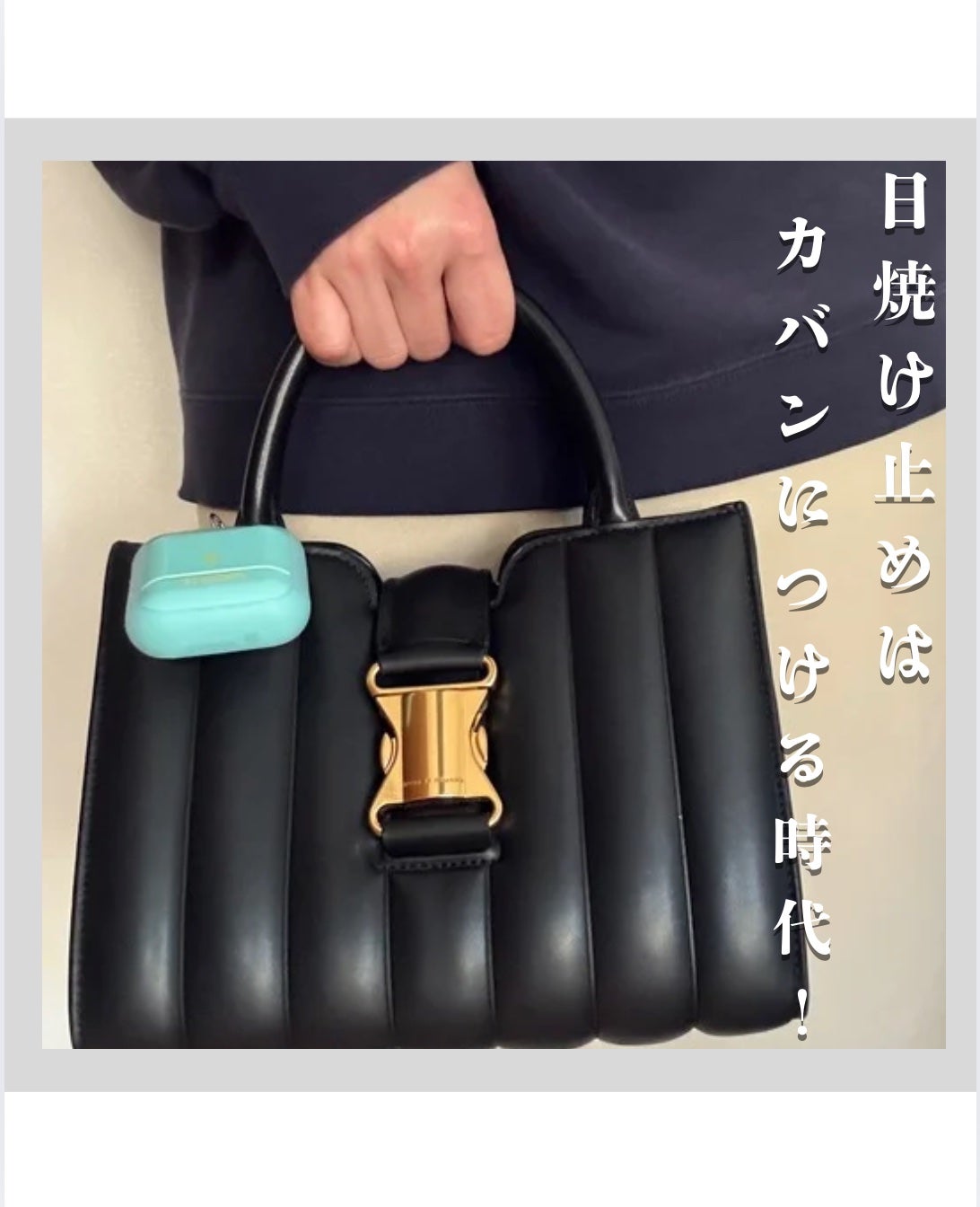 Air fit Sunstick/frebits/日焼け止めスティックを使ったクチコミ(1枚目)