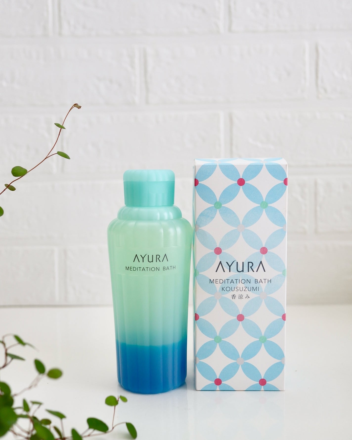 メディテーションバス(香涼み) /AYURA/保湿系入浴剤を使ったクチコミ(6枚目)