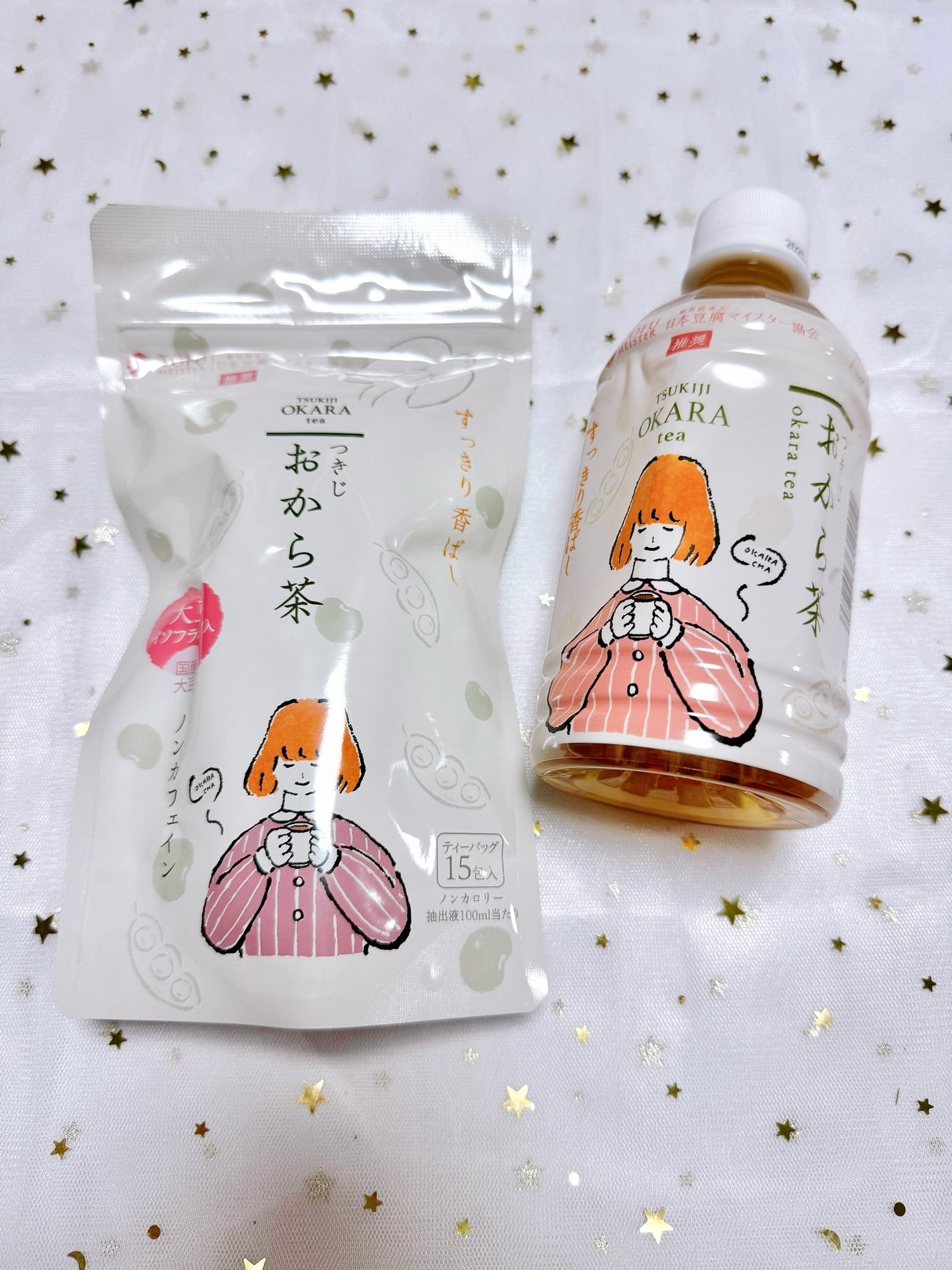 つきじ おから茶/サンギ/ドリンクを使ったクチコミ(2枚目)