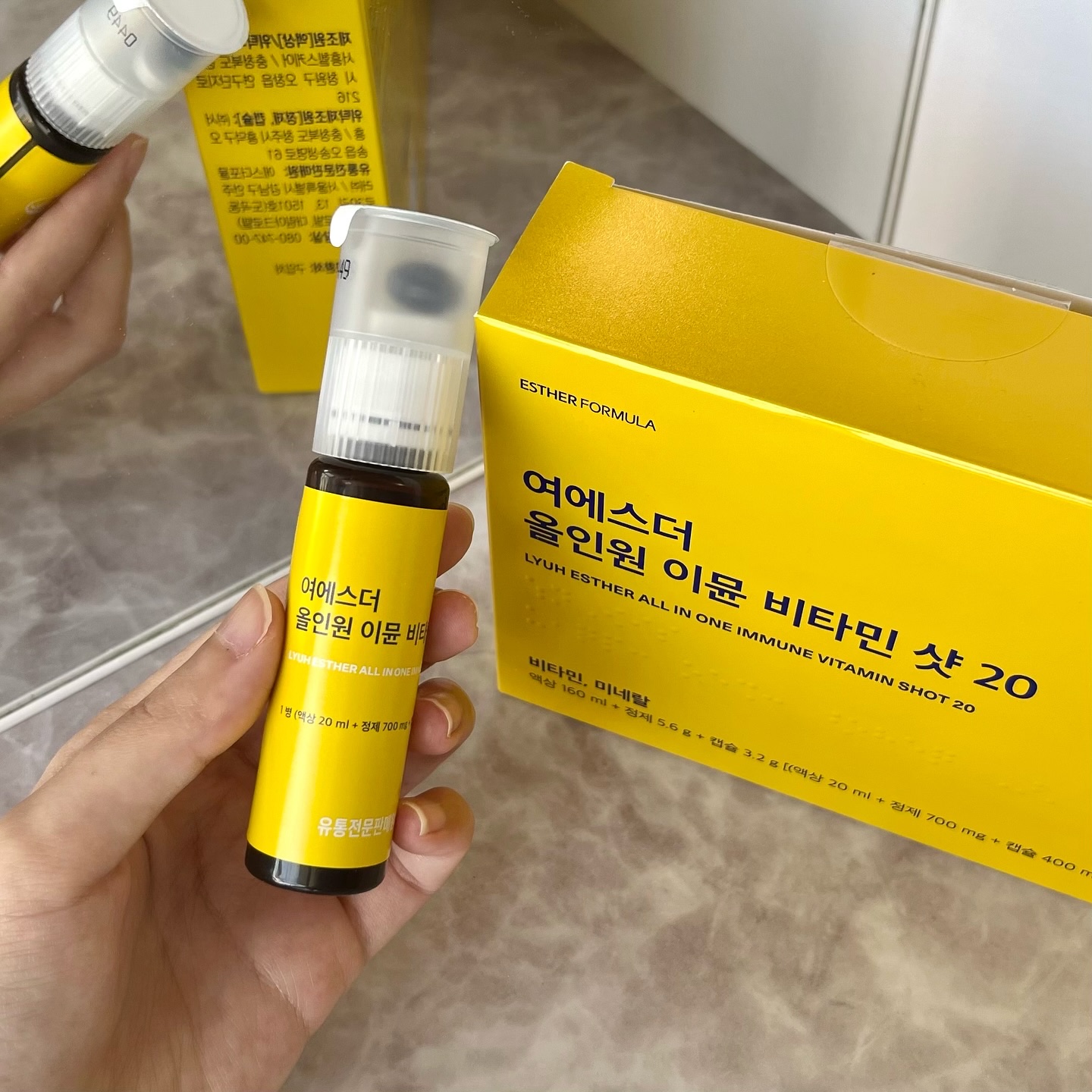 ヨエスターオールインワンイミューンビタミンショット20/ESTHER FORMULA/健康サプリメントを使ったクチコミ（1枚目）