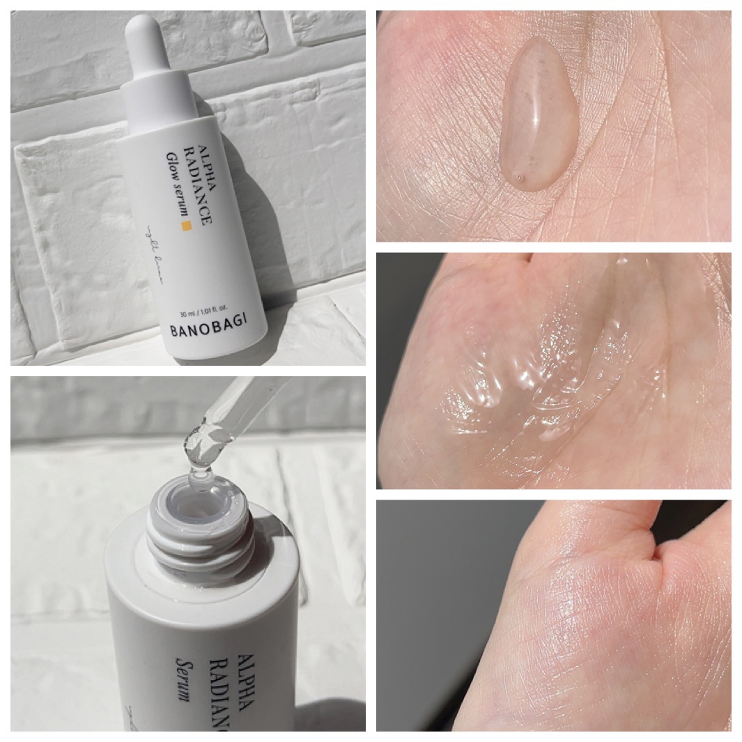 アルファラディアンスグローセラム/BANOBAGI/美容液を使ったクチコミ（2枚目）
