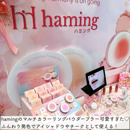 suu on LIPS 「LOFTKOSMEFESTIVAL2025SSに参加してきたよ..」(4枚目)