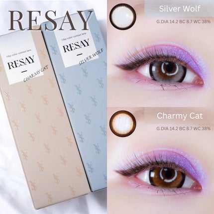 RESAY 1day/RESAY/ワンデー(1DAY)カラコンを使ったクチコミ(1枚目)