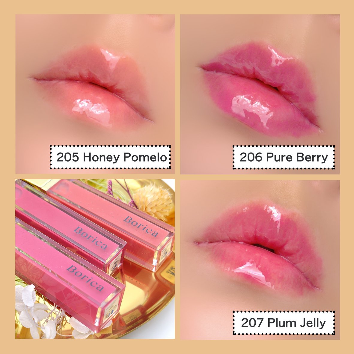 リッププランパーエクストラセラム 205 ハニーポメロ/Borica/リッププランパーを使ったクチコミ（3枚目）