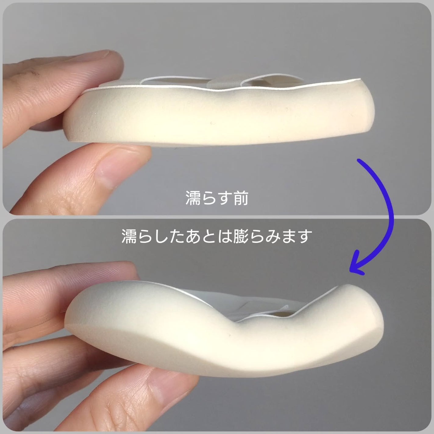 多機能パフ モモ型 /EDTRE/パフ・スポンジを使ったクチコミ(5枚目)